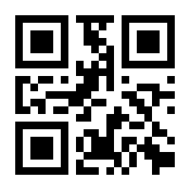 QR Code Appel
